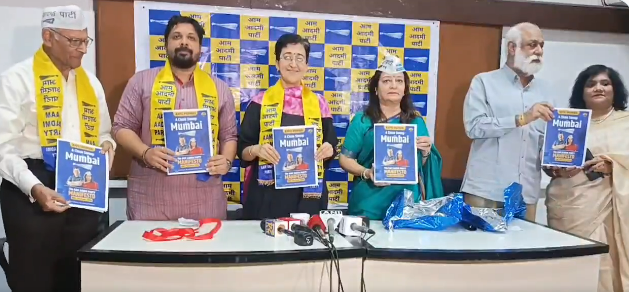 बृहन्मुंबई महानगरपालिकेच्या निवडणुकीसाठी आम आदमी पक्षाचा जाहीरनामा

♦️ ‘केजरीवालची गॅरंटी’ याअंतर्गत मोफत आणि २४ तास पाणीपुरवठा, २०० युनिट्सपर्यंत मोफत वीज, उत्तम दर्जाचं मोफत शिक्षण आणि आरोग्य सुविधा देण्याचं वचन.

♦️ या निवडणुकीत आम आदमी पक्षाचे ७५ उमेदवार

#BMCElections #AAP