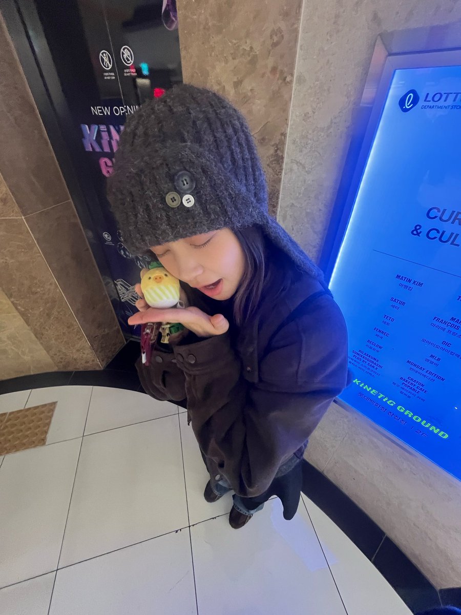 hyotext's tweet photo. [251230] 🐰📸 - 20:41 https://t.co/girVSLMavS