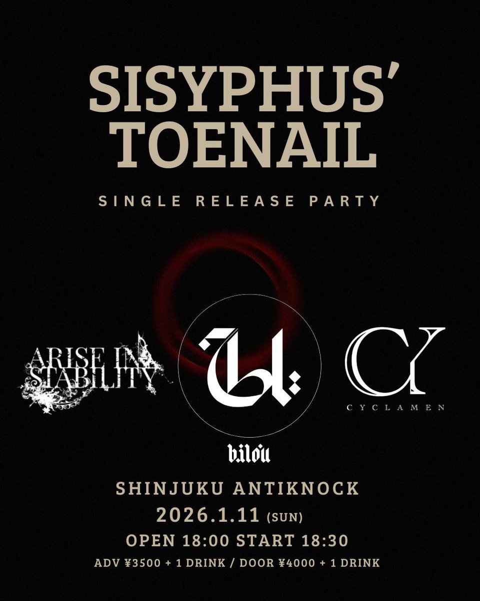 ANTIKNOCK tweet media