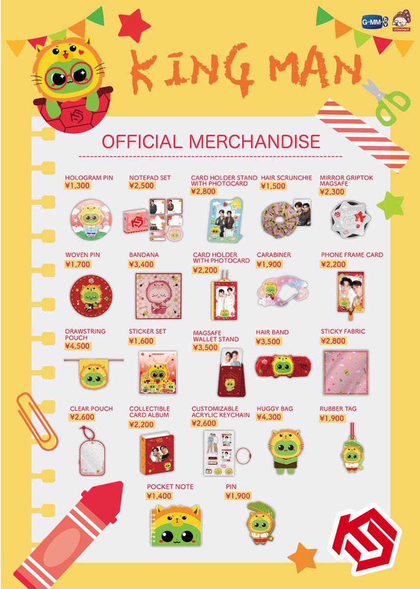 123Seino Official (@123Seinojpthai) / Posts / X