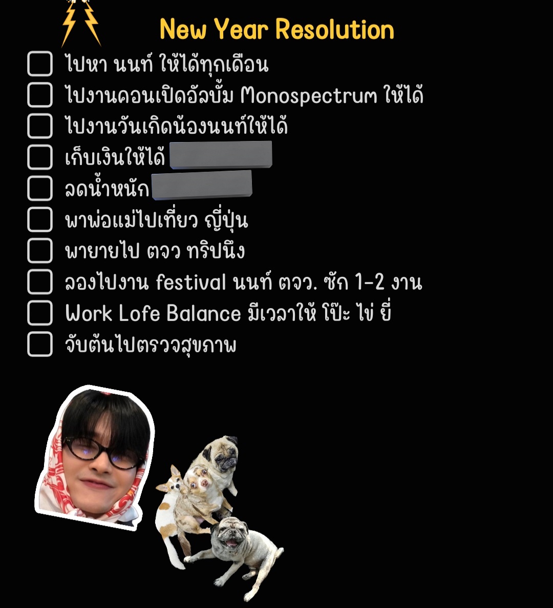 PraeLin46's tweet image. เราจะผิดหวังตั้งแต่ยังไม่เริ่มปีใหม่เลยหรอ ฮืออออ
พักผ่อนเยอะๆนะคับ นธน แล้วมาลุยกันใหม่นะ 💙