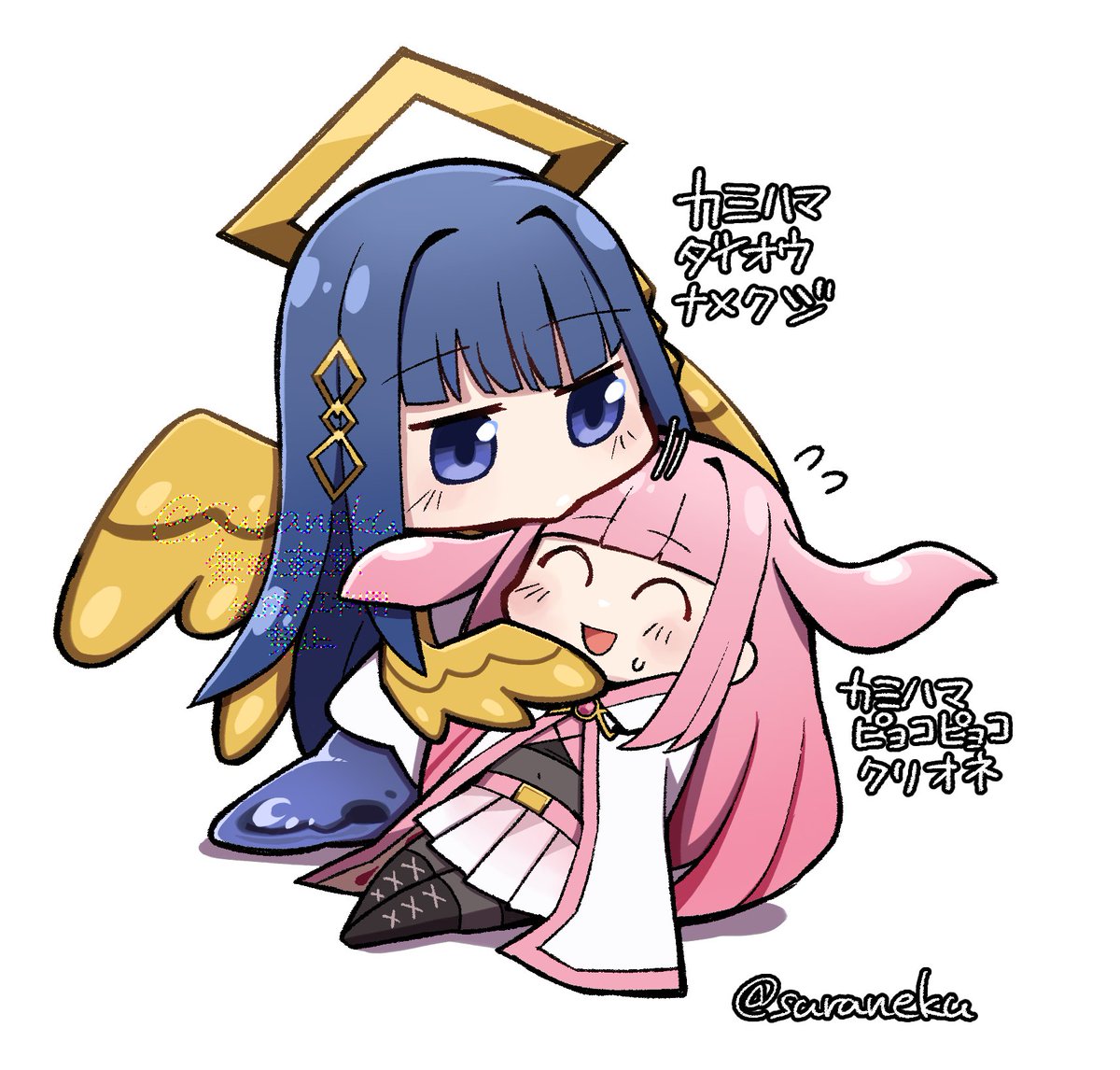 みーにゃん (@mi_nyan3377) / Posts / X