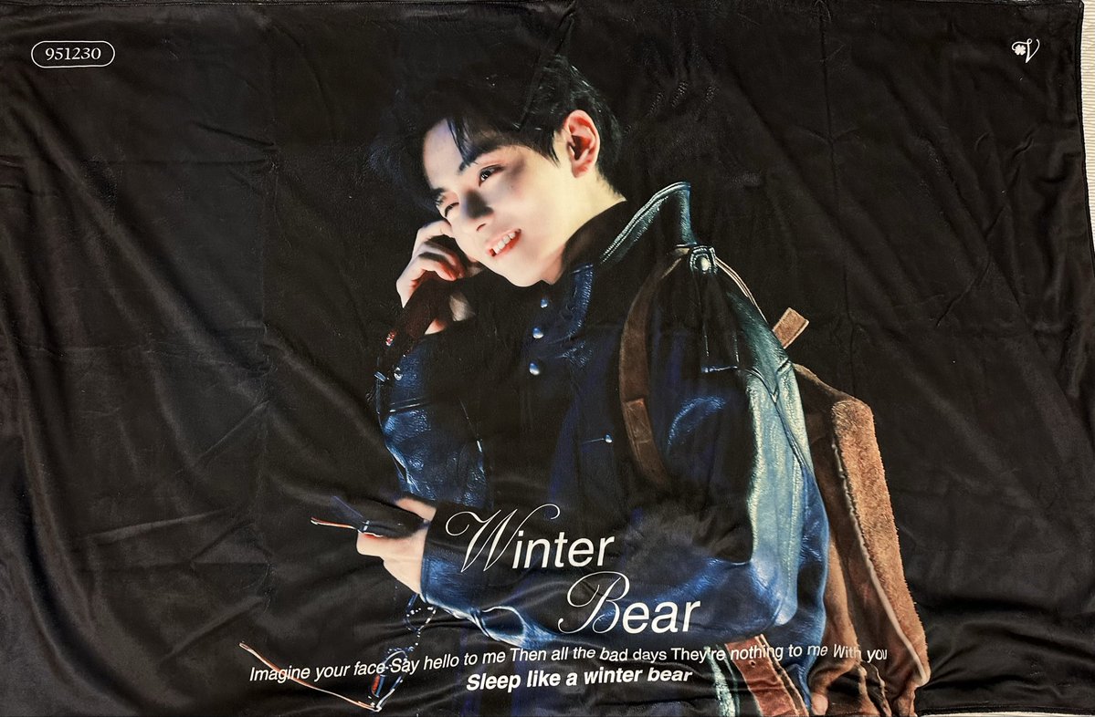 立派で素敵なテテちゃんブランケット💜 ラキドロでいただきました