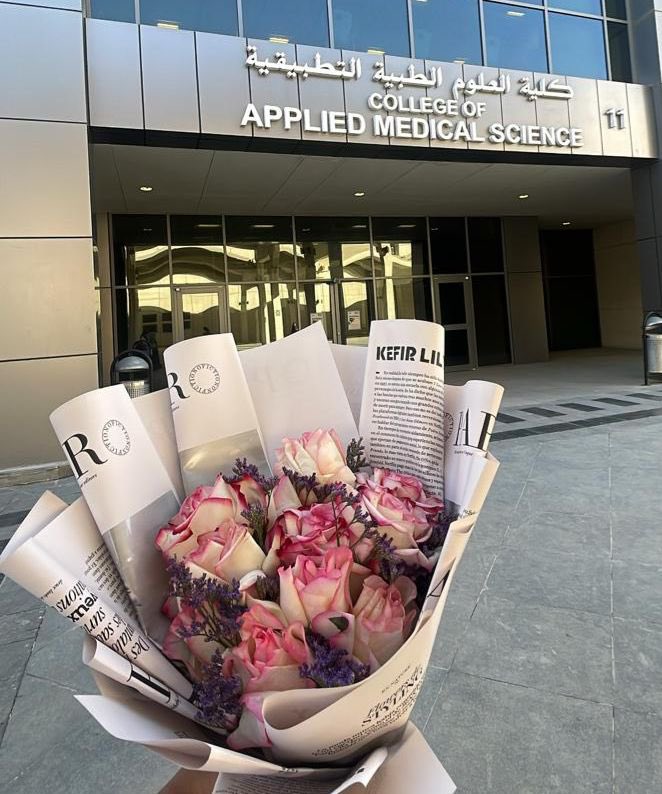 Layan 🦋 tweet media