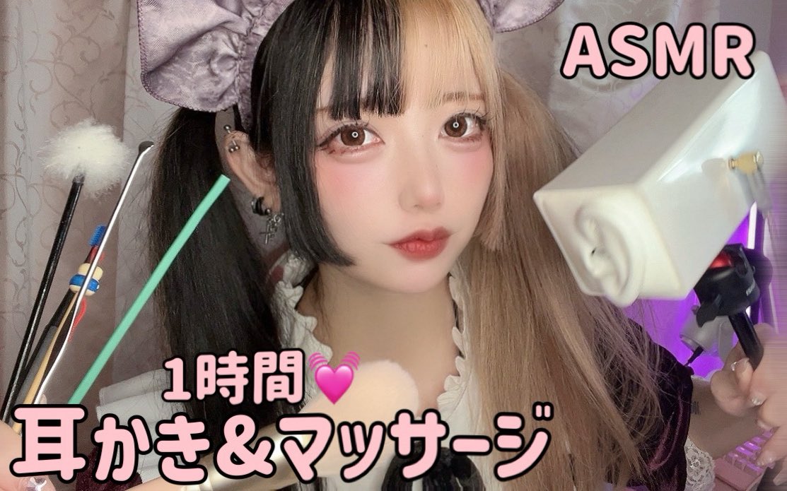 ゆずちちゃん💉† (@OS_0522) / Posts / X