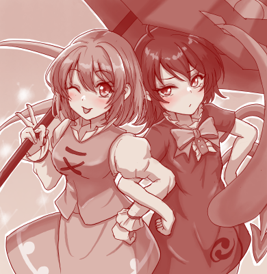 necoyngwie's tweet image. #多々良小傘
#封獣ぬえ