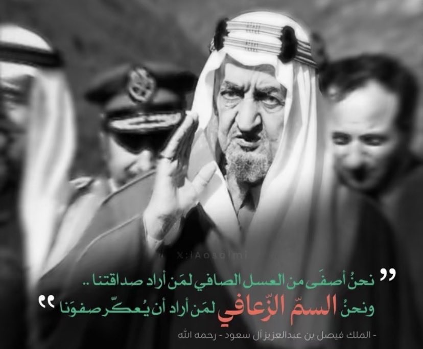 JAWAHER tweet media