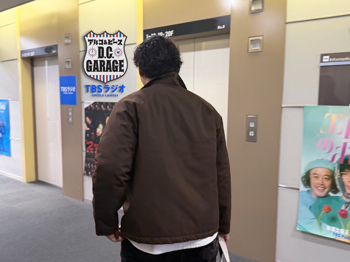 本日、深夜0時から 「アルコ&ピース D.C.GARAGE」 #TBSラジオ