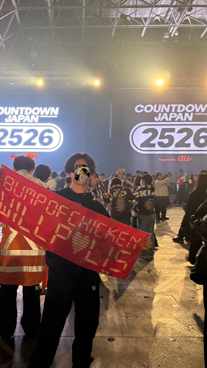 TAKUMASHI_'s tweet photo. 最高のCDJありがとう。
また、来年もいかないと🔥
一緒に楽しんでくれた皆さま方ありがとう😭 https://t.co/lZM8H40IbJ
