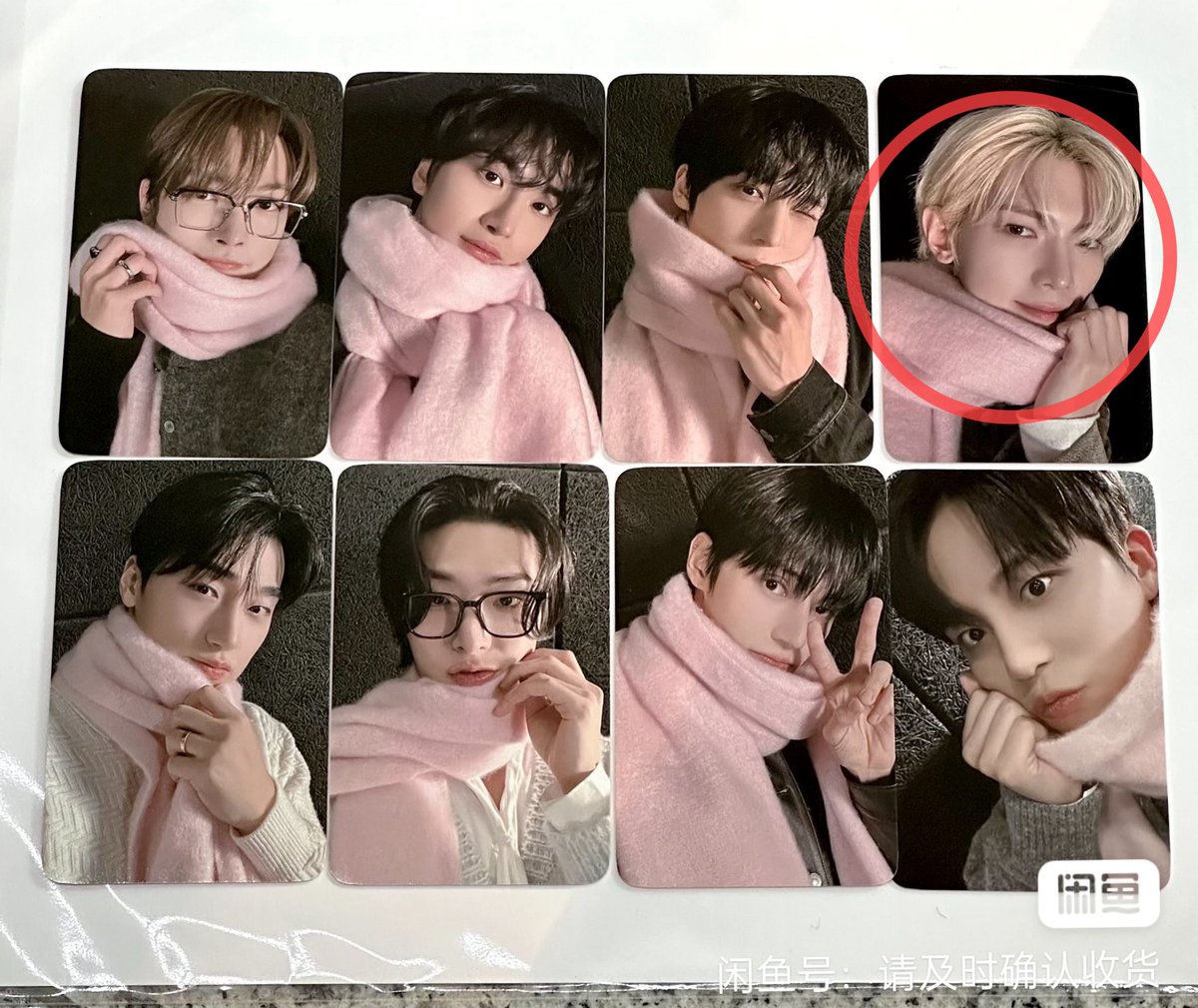 ATEEZ アチズ トレカ 交換 共同購入 MBC 歌謡大祭典 サノク ポカ 譲