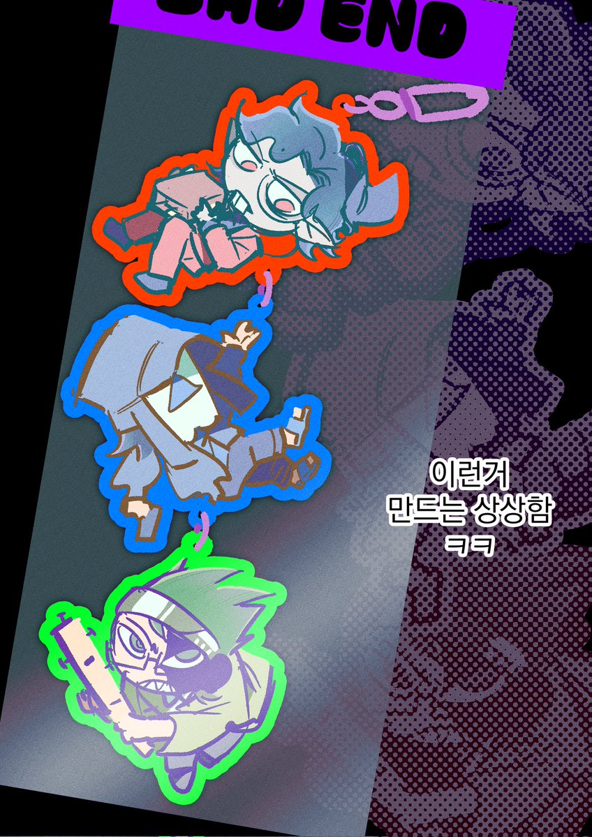 딸기맛 (@ddalgi_soup) on Twitter photo 