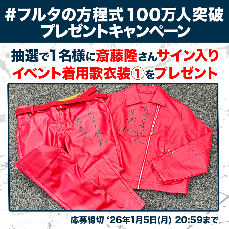 Rare thick black beans (@mmickschumacher) / Posts / X