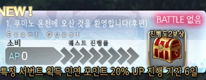 파루🥞 tweet media