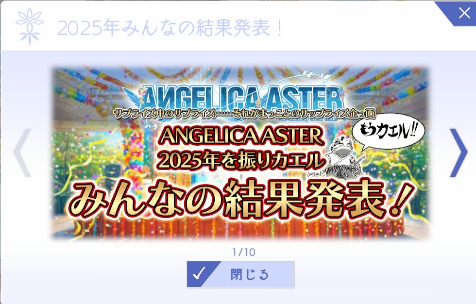 こじろう (@zetuei127) / Posts / X