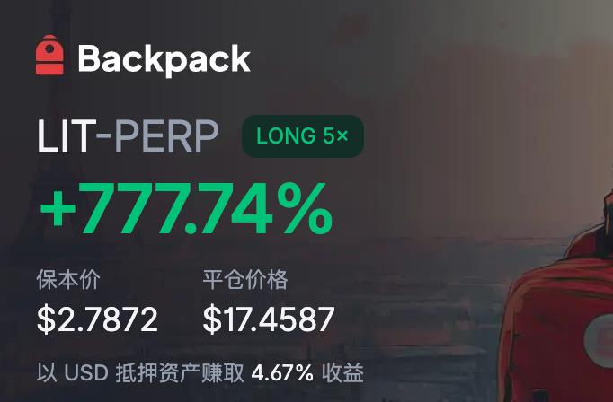 0xVisionary 鹿🦌 | 🌊RIVER | MemeMax⚡️ tweet media