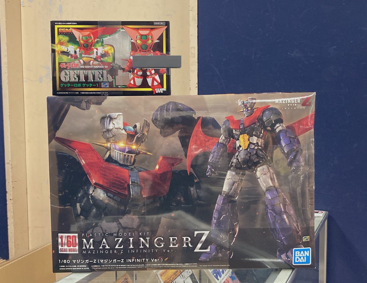 ES 合金03 ゲッター1 バンダイ1/60 マジンガーZ (マジンガーZ INFINITY