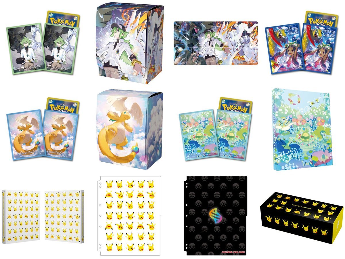 次回23日❣️爆アド出品祭✰ˎˊ˗‬ ポケモンカードまとめ 次回23日❣️爆アド出品祭✰ˎˊ˗ ポケモンカードまとめ ランク大感謝祭