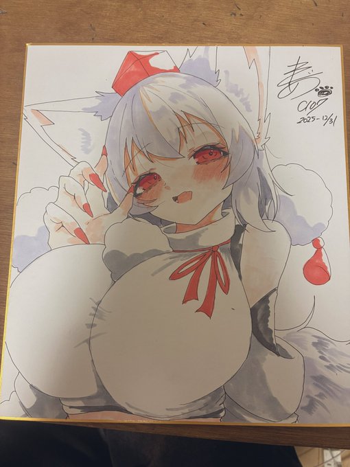 大色紙の椛ちゃんも描けたよ〜!! 