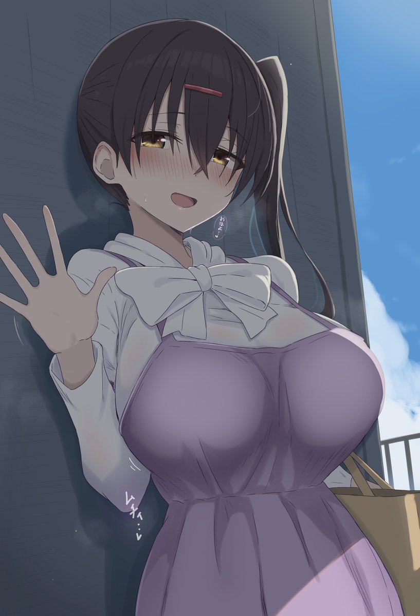 みどっち tweet media