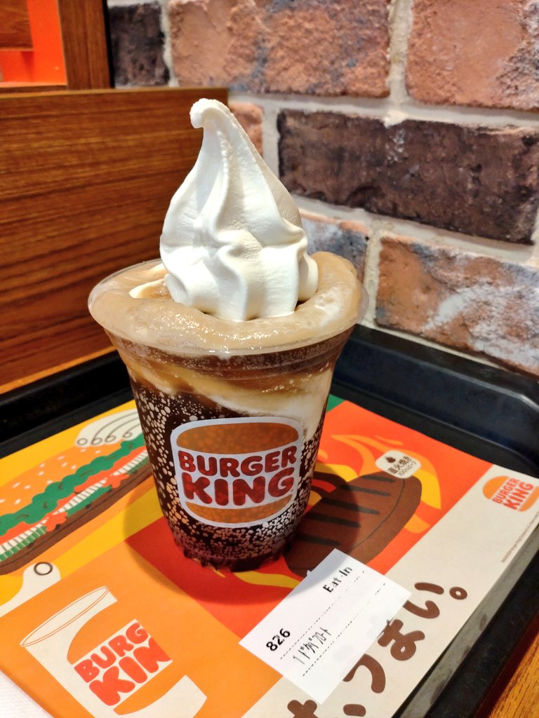 irabacoffee's tweet photo. ドクペのフロート飲めるのってここぐらいな気がする🤔 https://t.co/XhGrE6MLxS
