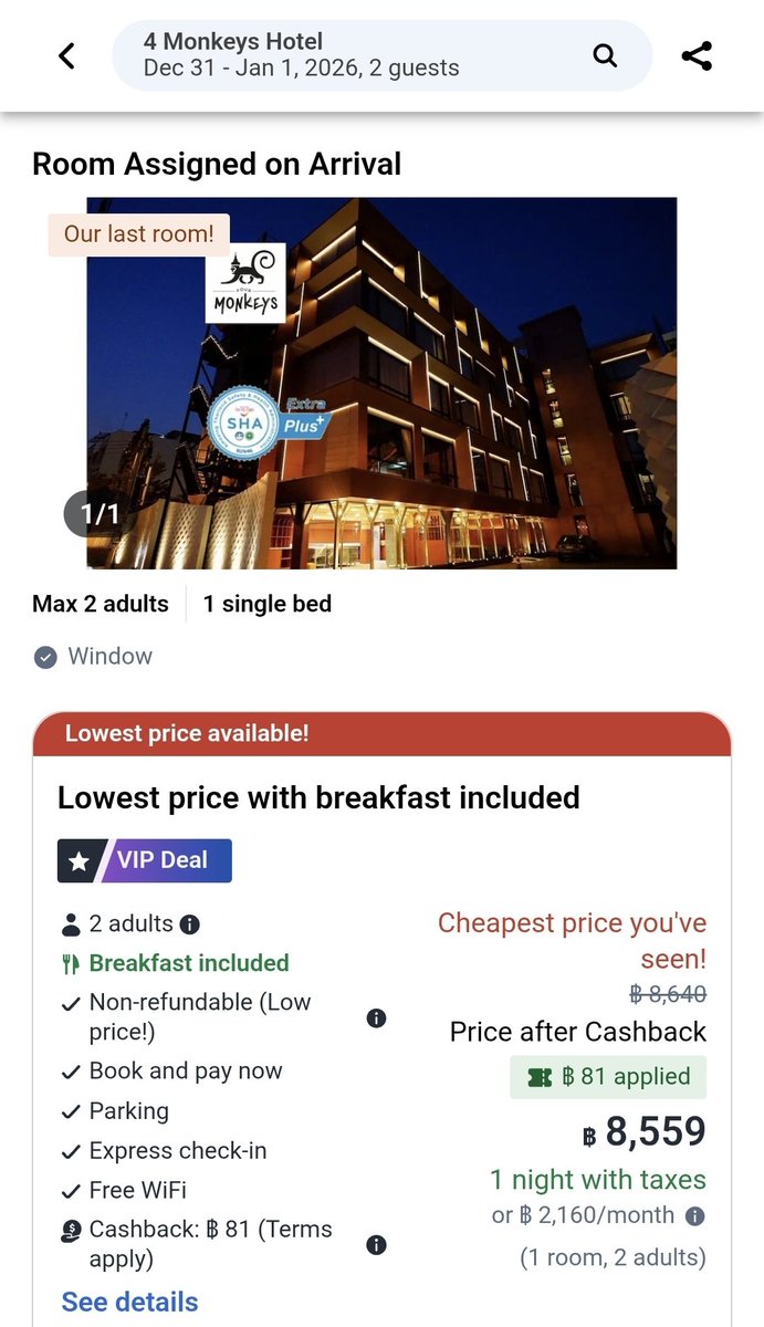 คle𝕏 in Bangkok tweet media