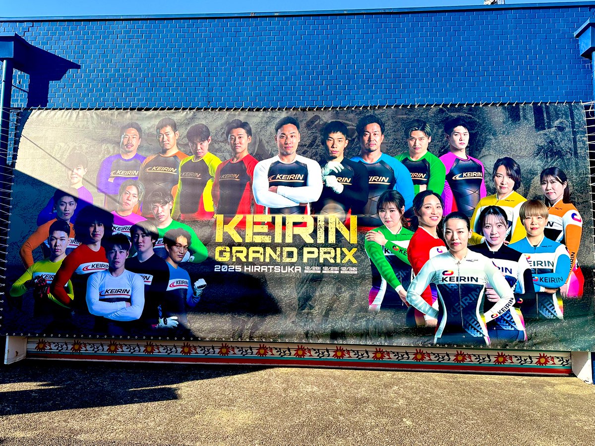 わーやん👾 (@wa___yan) / Posts / X