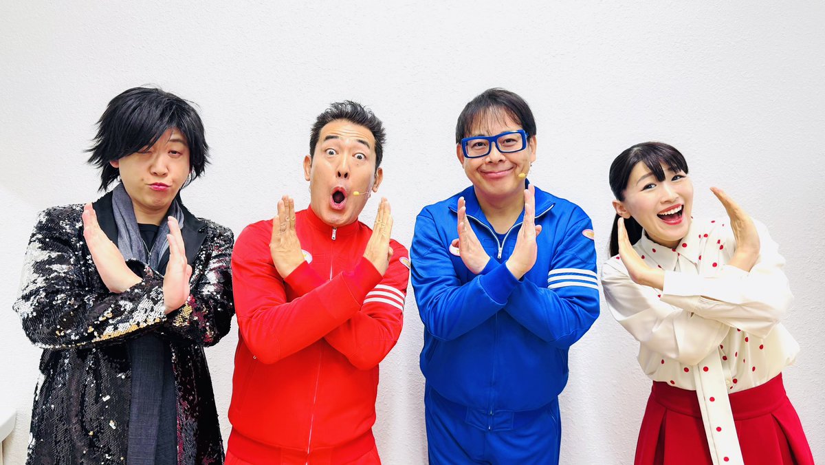 たむたむ (@kazutamuramasa) / Posts / X