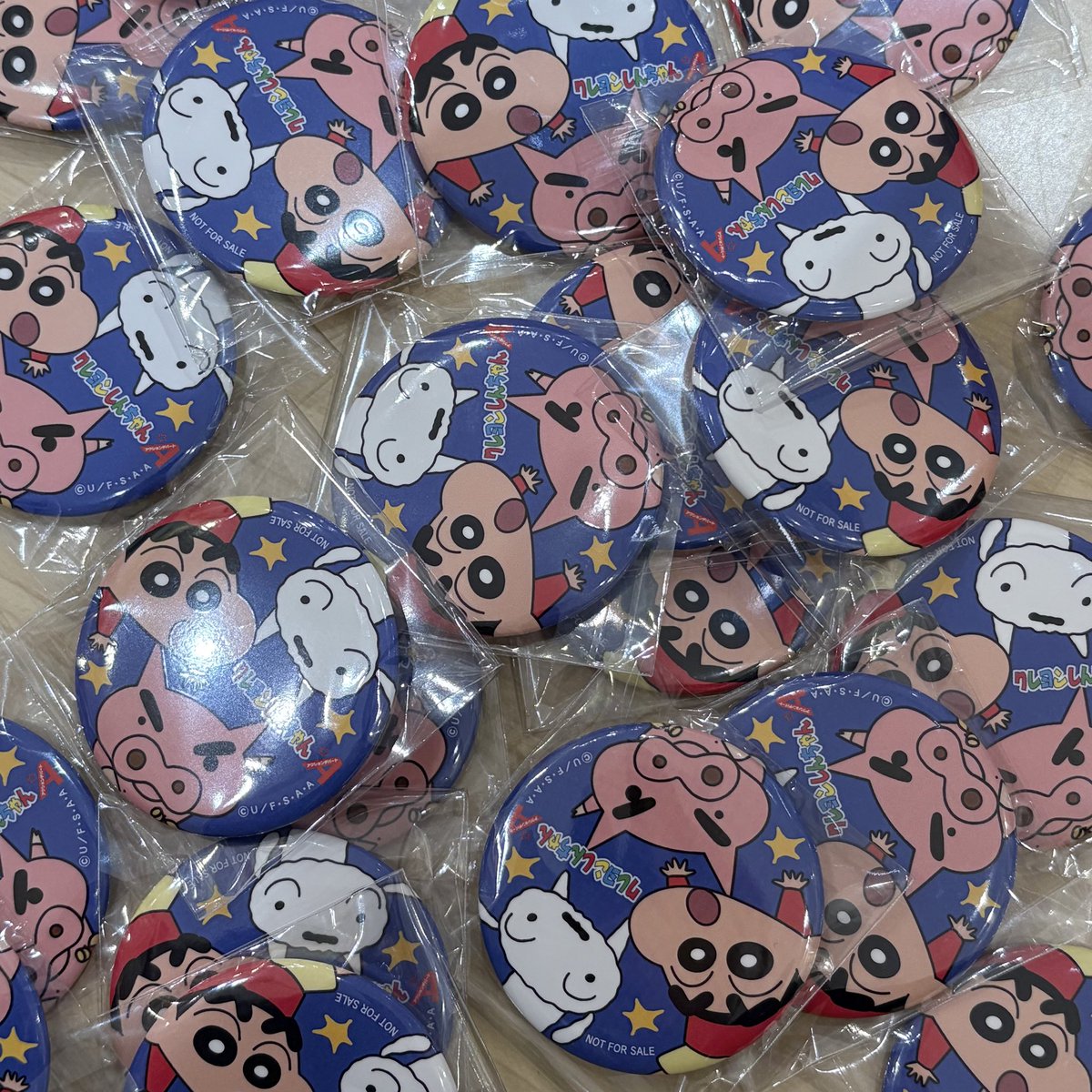 📢年末年始特別キャンペーン📢 29日から税込2,500円以上お買い上げの