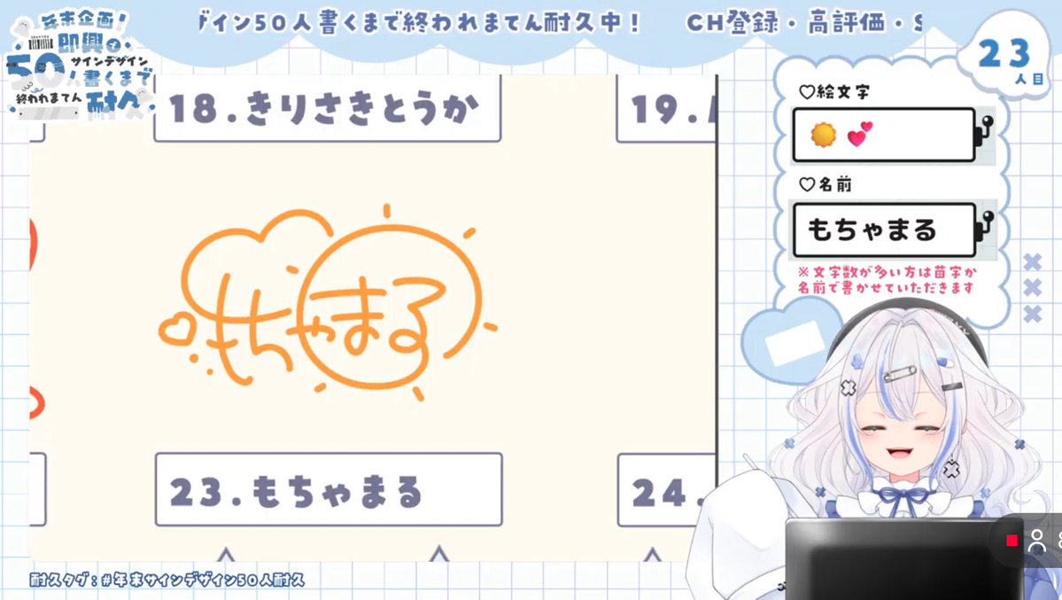 もちゃまる もちゃまる (@mochamaru320) / Posts / X