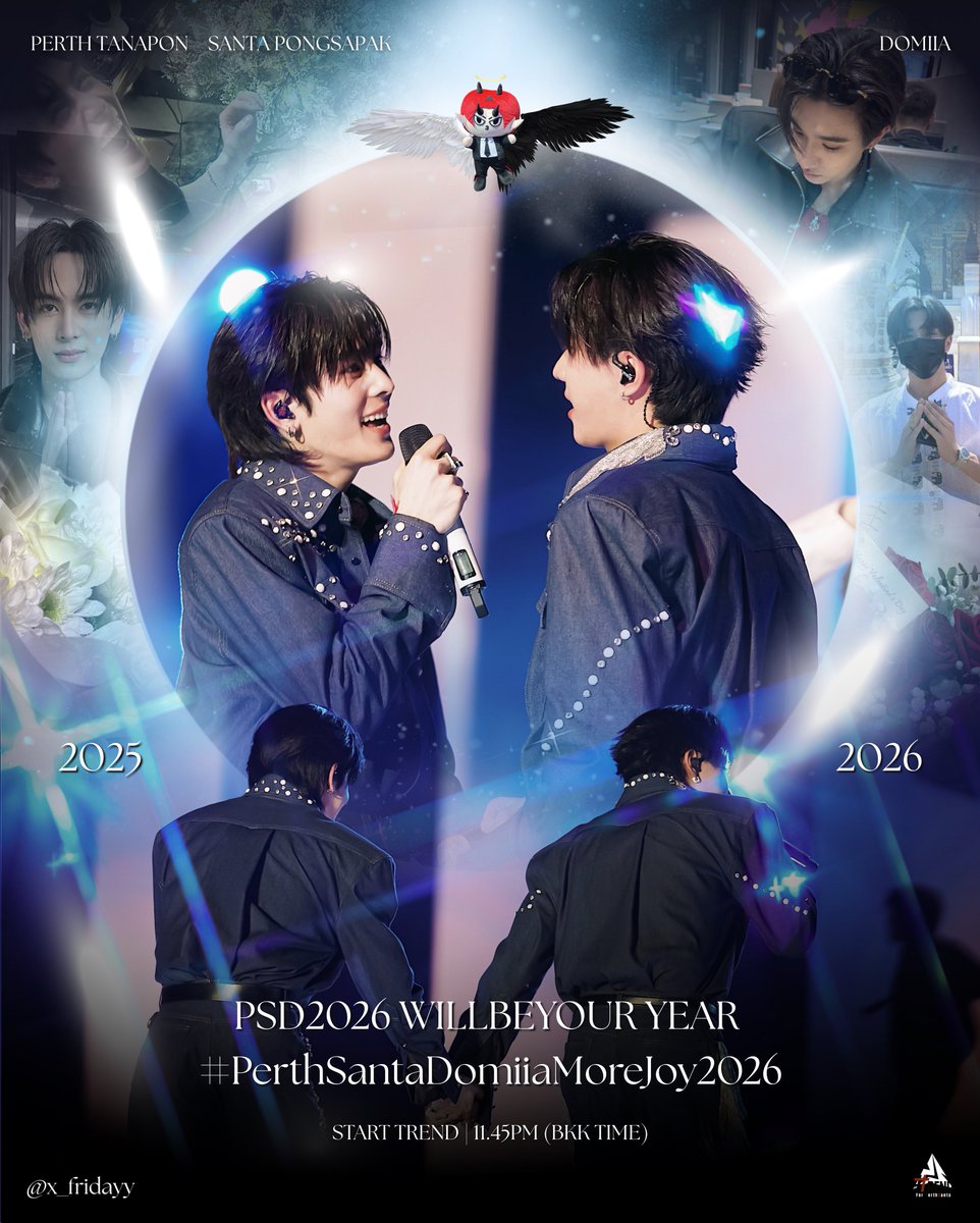 TrendforPS_TH's tweet image. 📣𝑃𝐸𝑅𝑇𝐻𝑆𝐴𝑁𝑇𝐴𝐷𝑂𝑀𝐼𝐼𝐴 𝑇𝑟𝑒𝑛𝑑 𝑆𝑐ℎ𝑒𝑑𝑢𝑙𝑒 ⊹ ♡ 𐬹𓏸 

🖤#ScheduleTrendforPS 🤍
#PerthSanta #เพิร์ธแซนต้า
#PerthTanapon #Santapp #DOMIIA ❤️

🗓31 DEC 2025
⏰Start trend: 23.45น. | 11.45PM (BKK TIME)
🔑 : PSD2026 WILLBEYOUR YEAR 
#️⃣ :…