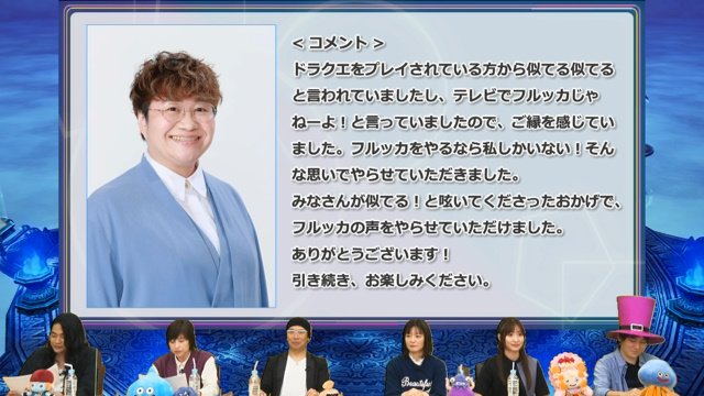 etgnj46jm's tweet photo. フルッカと近藤春菜さん
顔がたまたま似すぎてて実際に声優起用された珍エピソード、今だからこそ改めて話題になるべきだと思う https://t.co/cund1U9Hf3