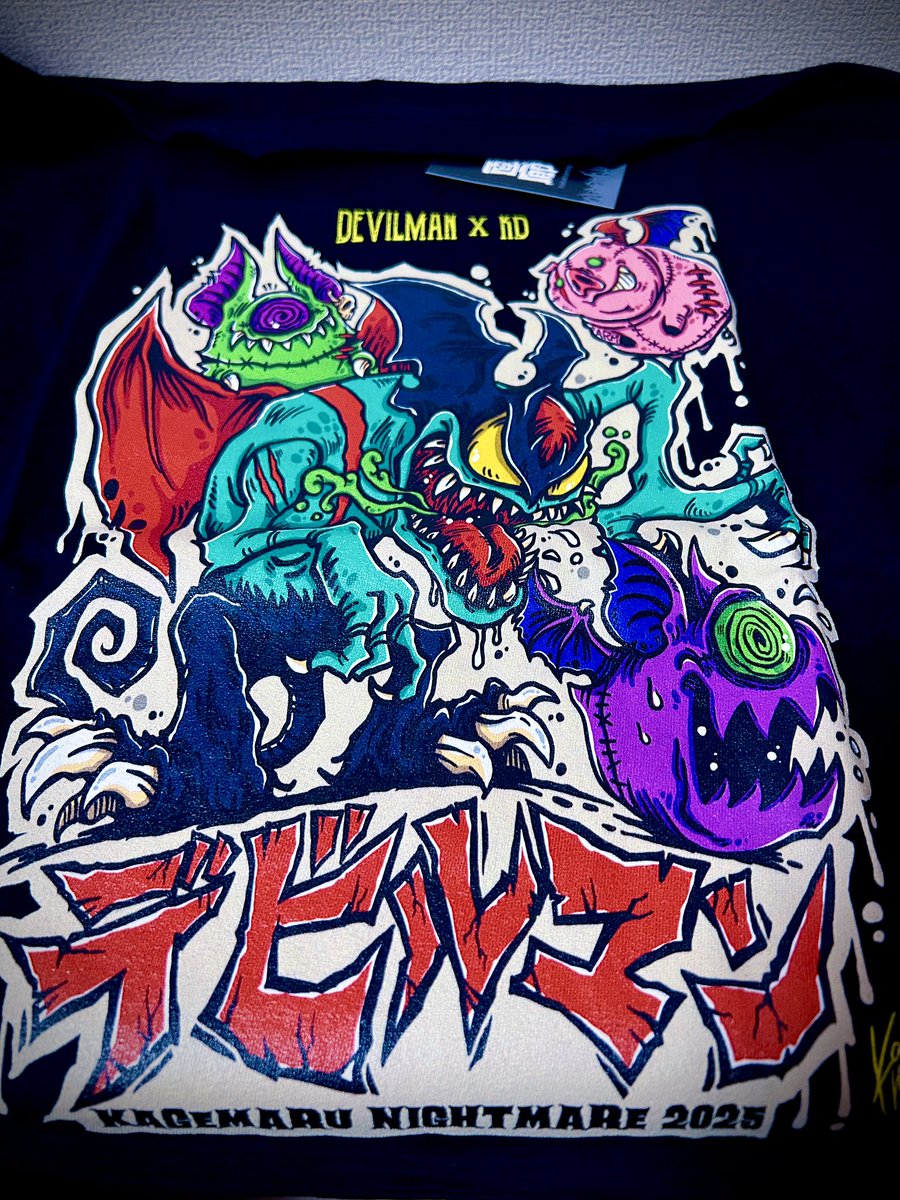 デビルマン×KAGEMARUDESIGNSのTシャツがクリスマスイブに届きました