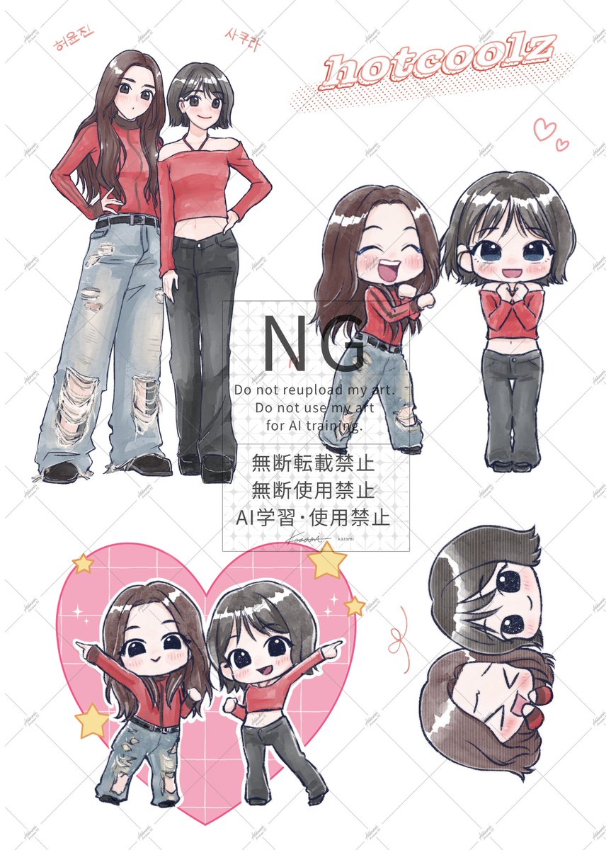 かざみ🌸kazami (@kazami39) on X