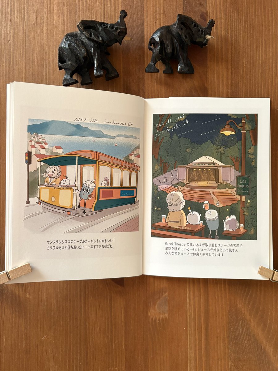 HARRY ハリー　無常人 81mTFKjUbsL._UF350,350_QL50_.jpg