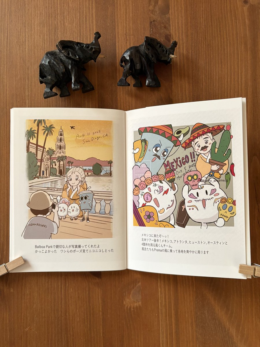 Post by Harry ハリー∞* on X: ↓