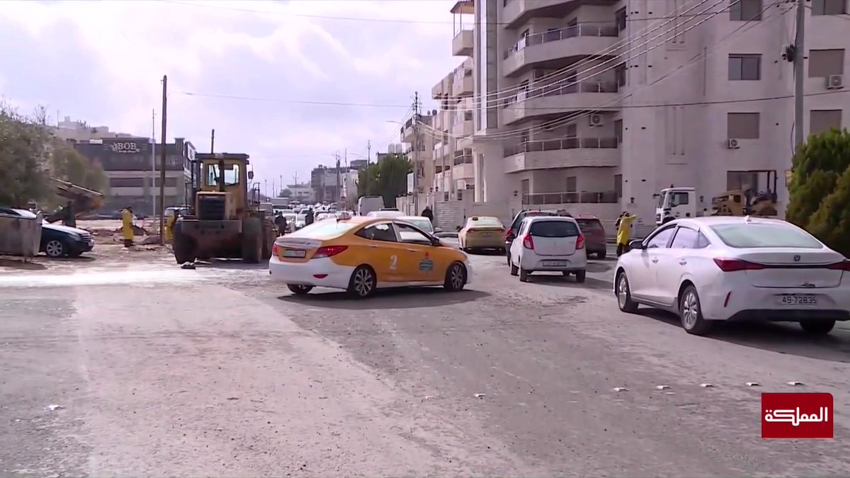 مراسل المملكة يرصد الأضرار التي لحقت بشوارع في العاصمة عمّان جراء الحالة الجوية الأخيرة #الكرك 