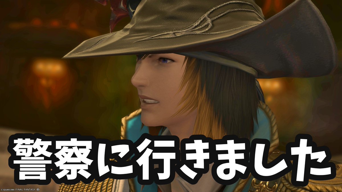 Torajiro_OLDK's tweet photo. ゲームを健全にプレイするために行動させていただきました。

https://t.co/UnWas1g9AX https://t.co/4ire6LnQ2x