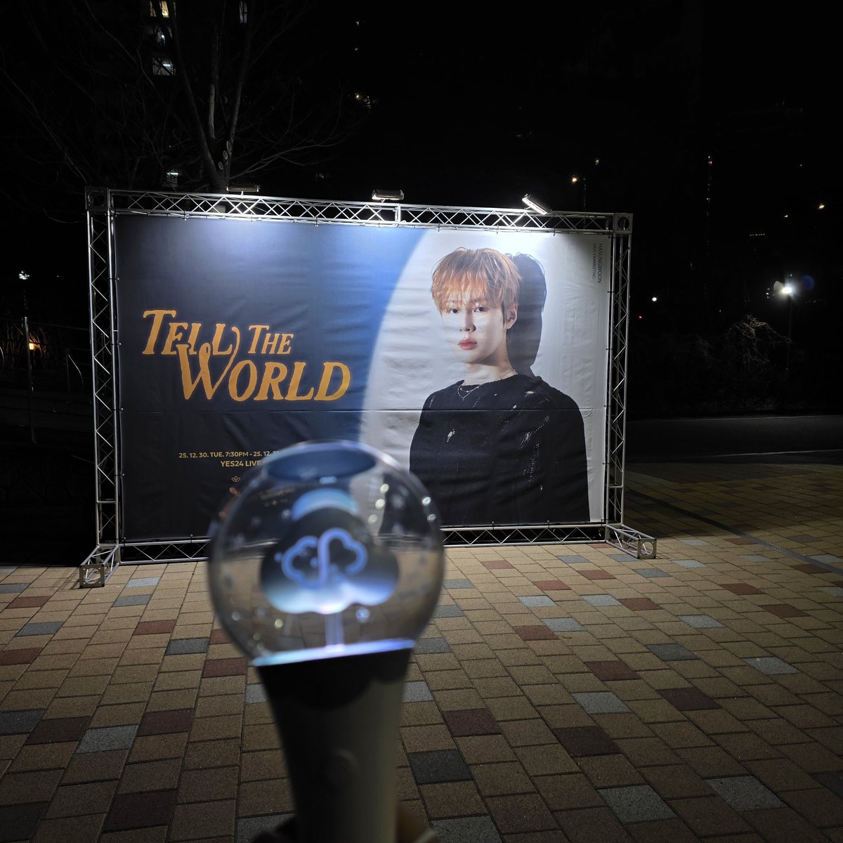 ☁️💙 블루스카이 💙☁️ (@cloud_haneul486) on Twitter photo 