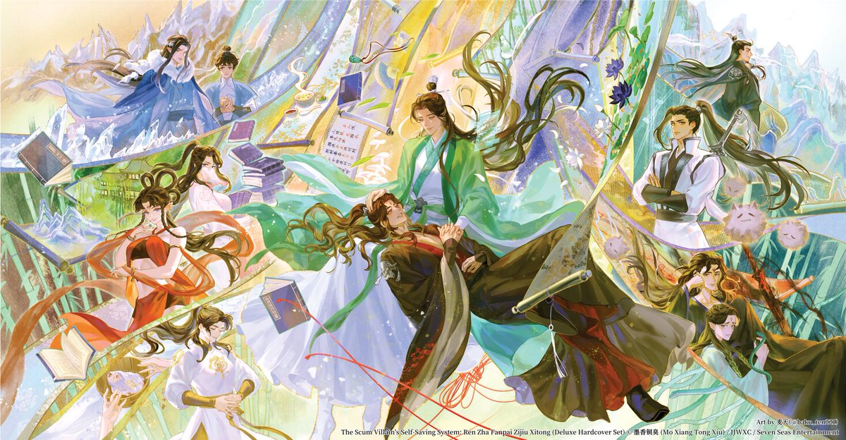 麦天/Bakuten (@baku_ten221) / Posts / X
