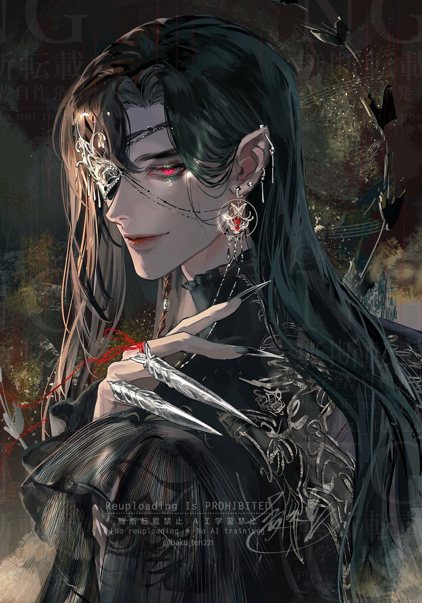 麦天/Bakuten (@baku_ten221) / Posts / X