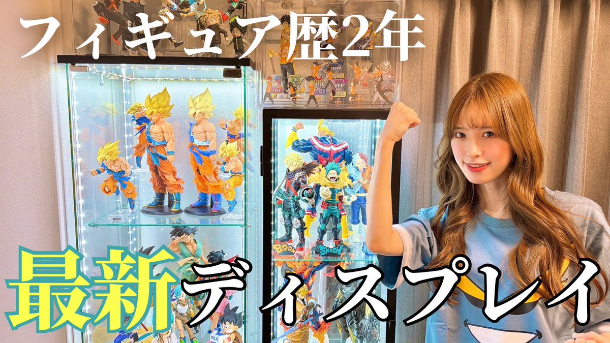 おばけちゃん (@_oba_zzz) / Posts / X