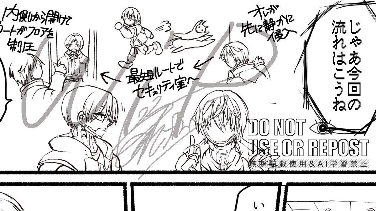 完成させましょうね 