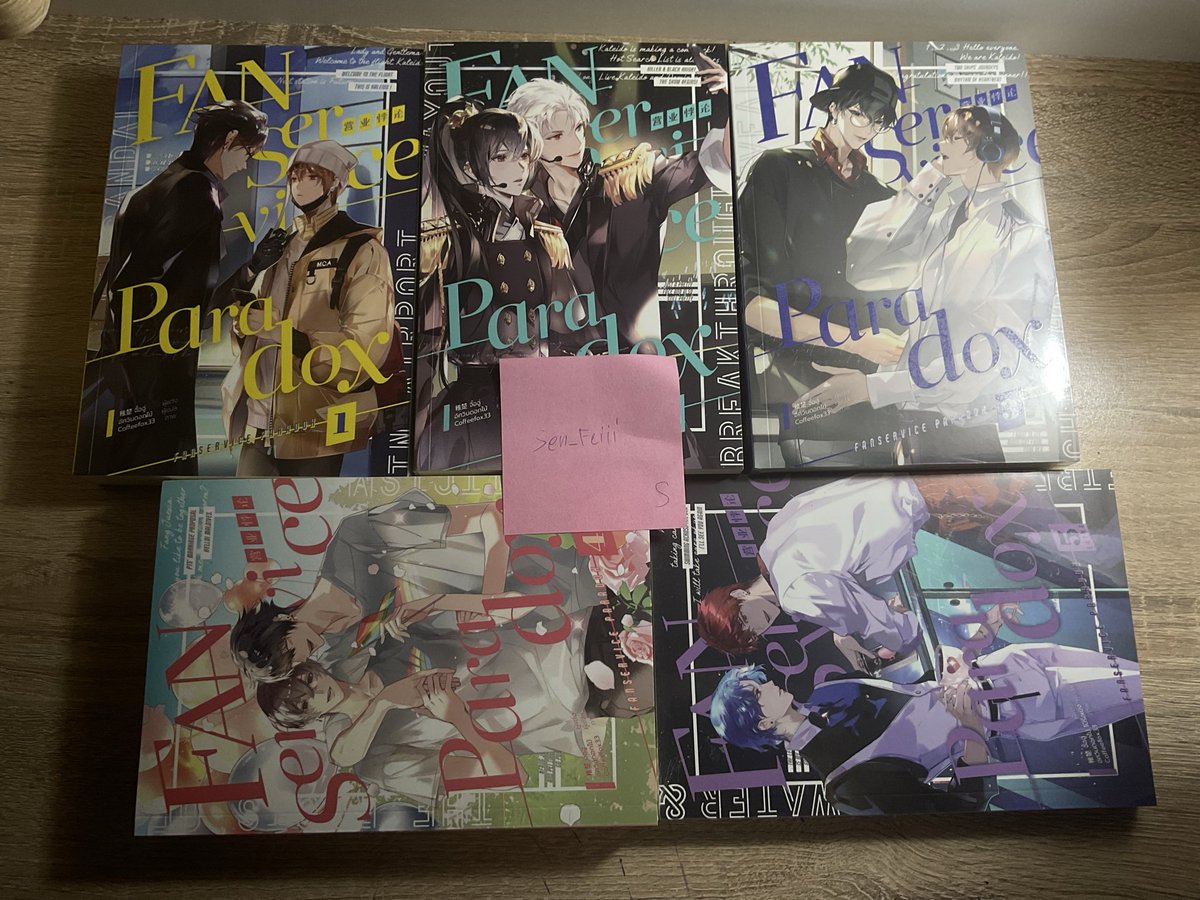 S ( ทวิตไม่แจ้งเตือน ) tweet media