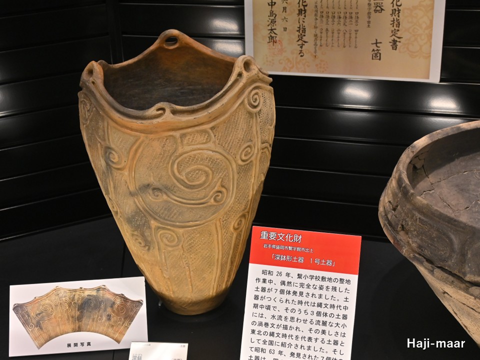 YoshiHR (@YoshiHR2) / Posts / X