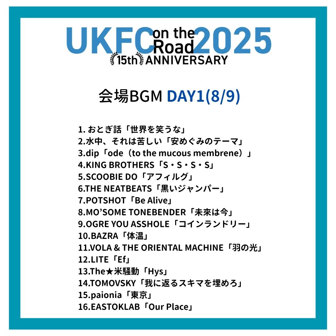 ゆ き 姉 (@yucky1313) / Posts / X