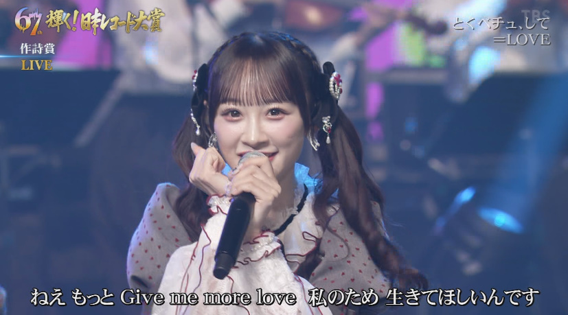 KK-8🍙 tweet media