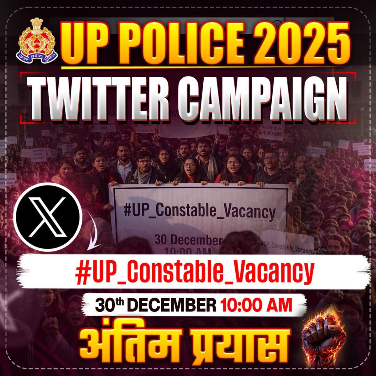 ActsWithFacts's tweet photo. We hereby in the support of students demand the @UPGovt to release the #UP_Constable_Vacancy. It was said earlier by @upprpb that the notification will come in December but the year is going to over still no update.

Hence, release the notification today.
https://t.co/3Q7PVfWPBY https://t.co/g3Kb9BPJH6
