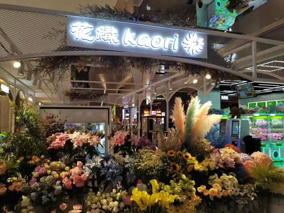 Felipe24Tang's tweet photo. Flowers for Kaori https://t.co/MfPqraRuoP