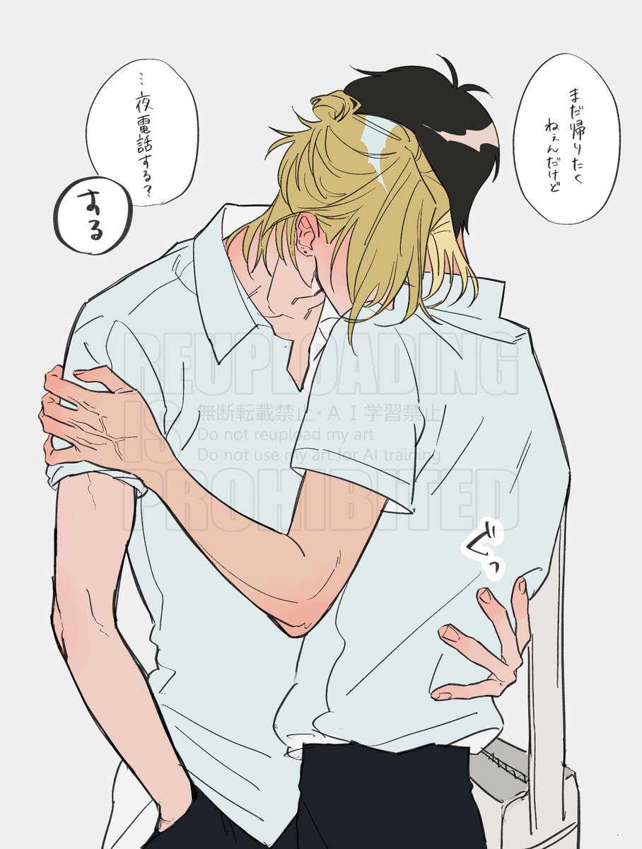 _nemodesu_'s tweet image. 2025は学パロの年でした🐱🐰