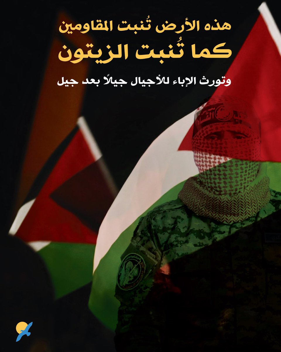 المنبر الديمقراطي الكويتي tweet media